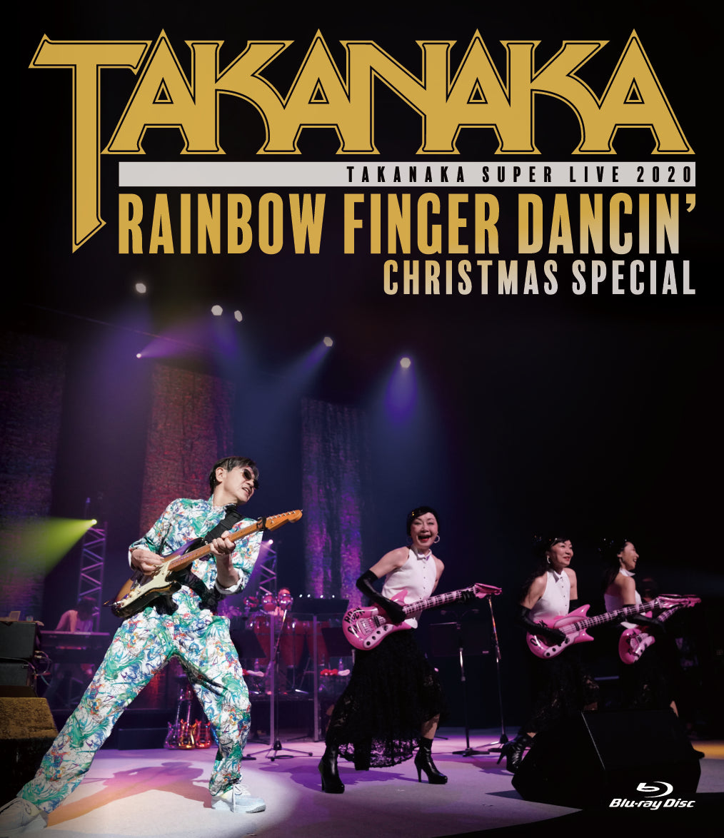 ☆タカロー RAINBOW '80 日本公演サイン入りパンフ&スライドバー 高中正義 SUPER LIVE 2020 -Rainbow Finger Dancin' Christmas