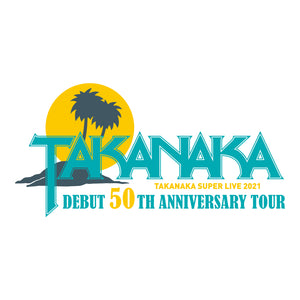 DEBUT 50th ANNIVERSARY -LIVE TOUR 2021- グッズ