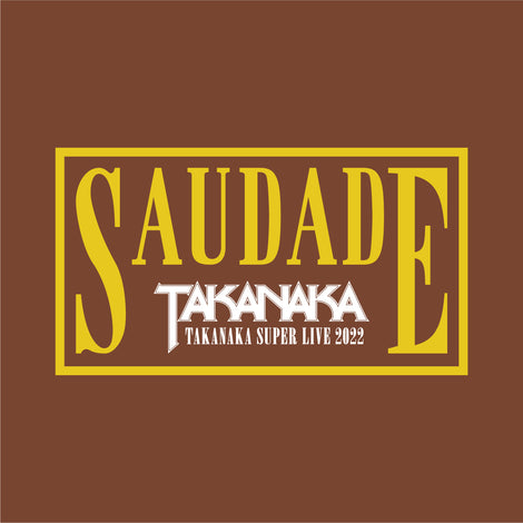 SAUDADE-LIVE TOUR 2022 グッズ