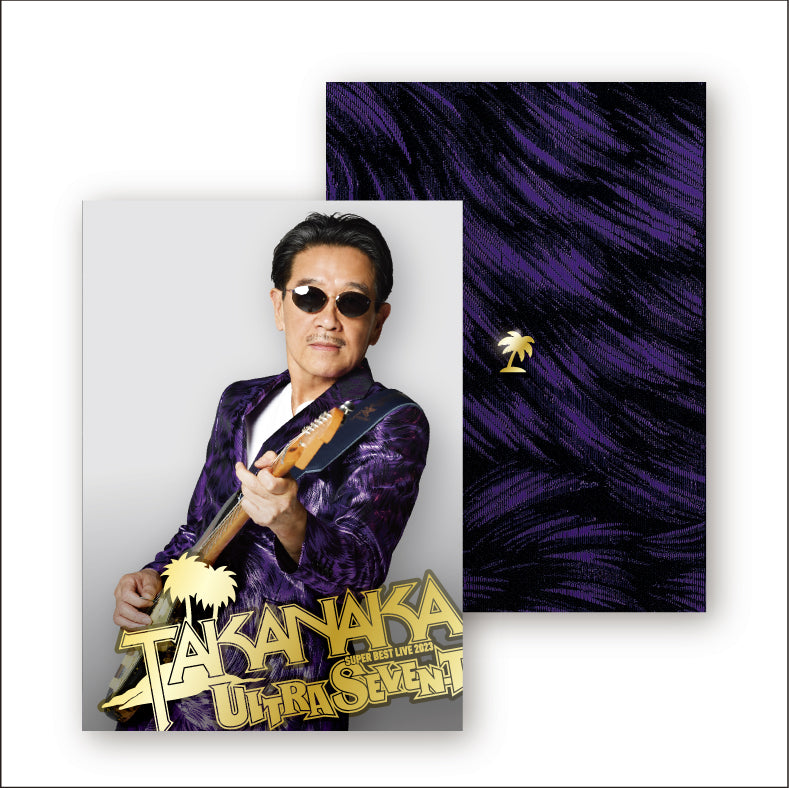 ULTRA SEVEN-T パンフレットセット – Takanaka onlinestore