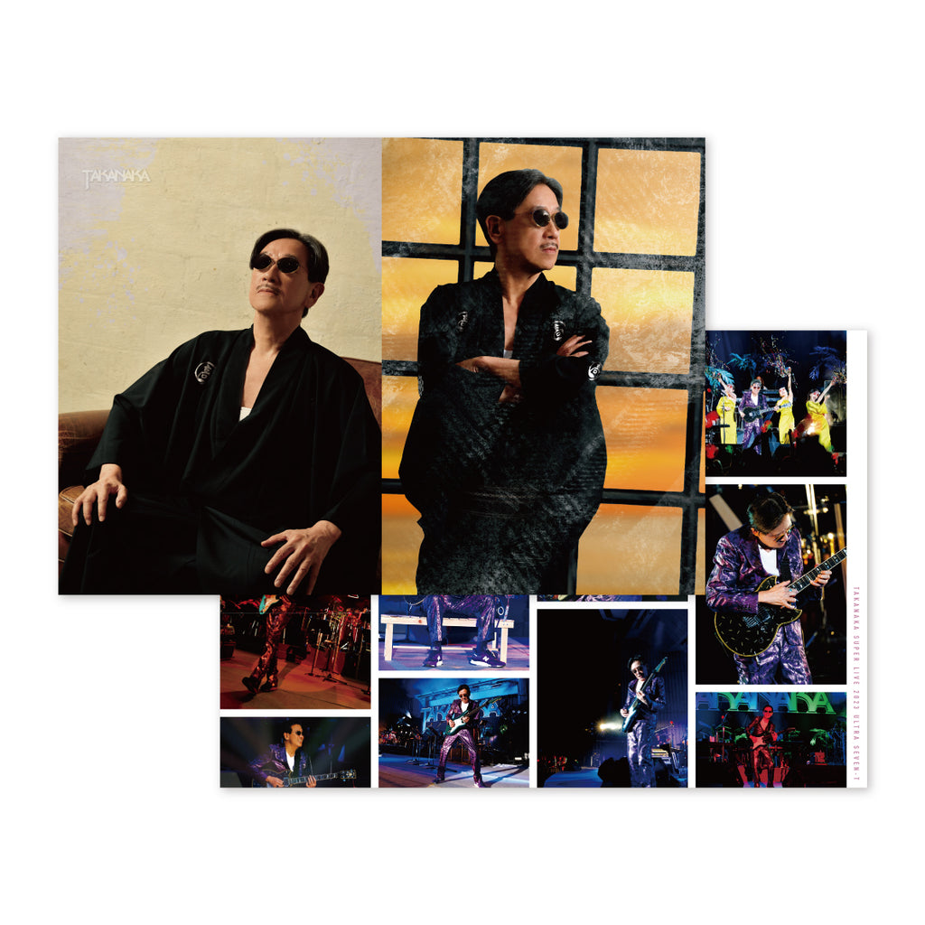 黒船パンフレットセット – Takanaka onlinestore
