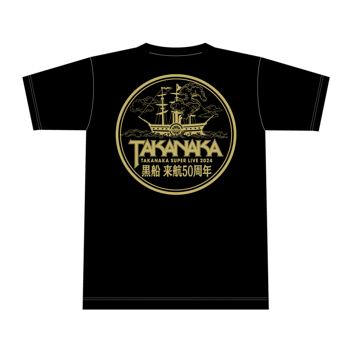 24_-11_2048x.jpg?v=1724742058