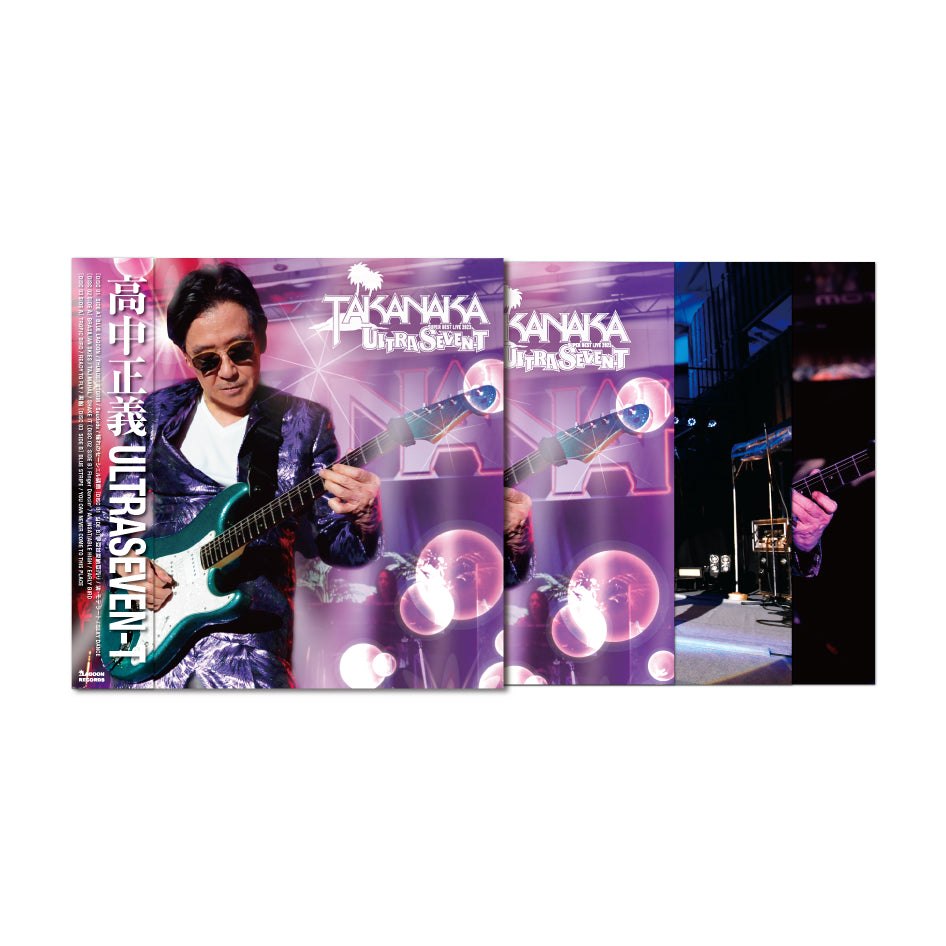 アナログLP盤】高中正義TAKANAKA SUPER BEST LIVE 2023 ULTRASEVEN-T