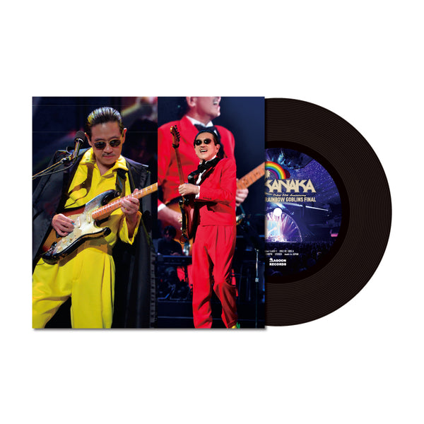 【アナログLP盤】デビュー50周年 ⾼中正義 虹伝説ファイナル at ⽇本武道館