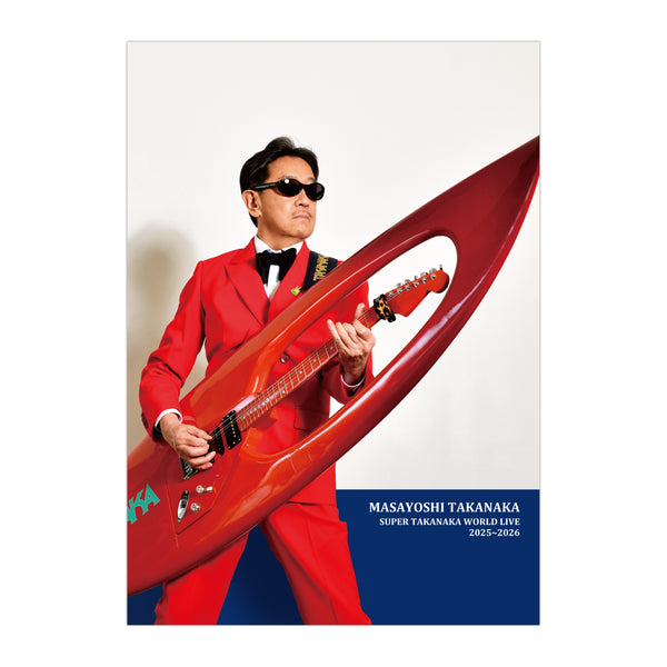 SUPER TAKANAKA WORLD LIVE パンフレット