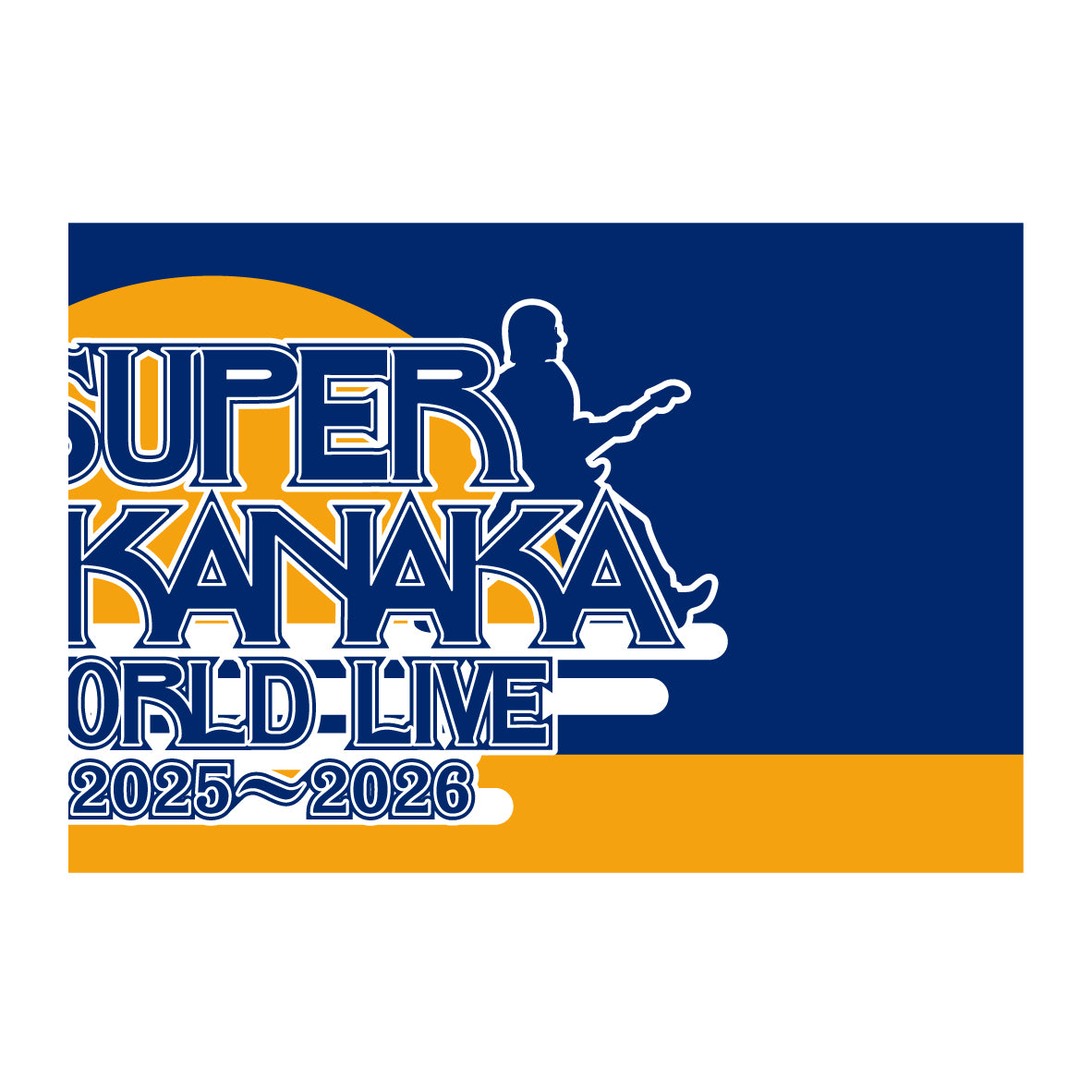 SUPER TAKANAKA WORLD LIVE スポーツタオル – Takanaka onlinestore