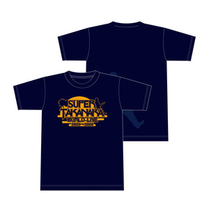 SUPER TAKANAKA WORLD LIVE Tシャツ