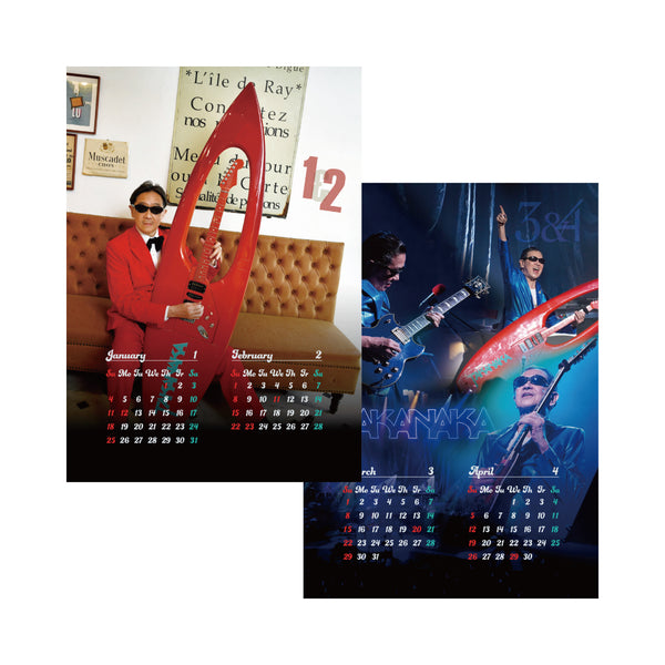 TAKANAKA CALENDAR 2026