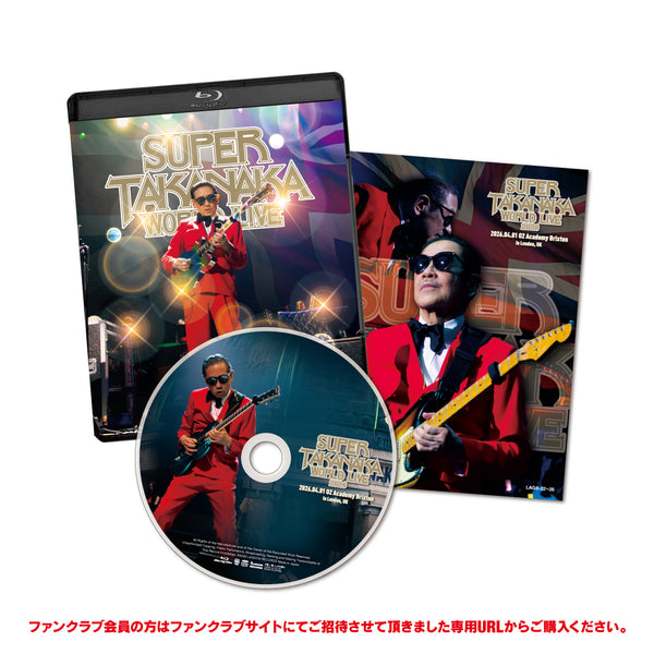 ［通常盤］SUPER TAKANAKA WORLD LIVE 2026