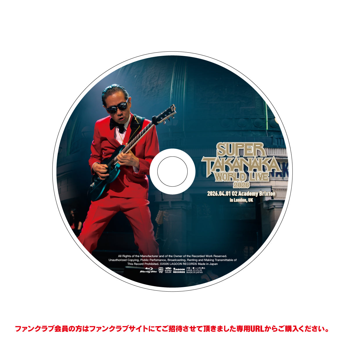 通常盤］SUPER TAKANAKA WORLD LIVE 2026 – Takanaka onlinestore