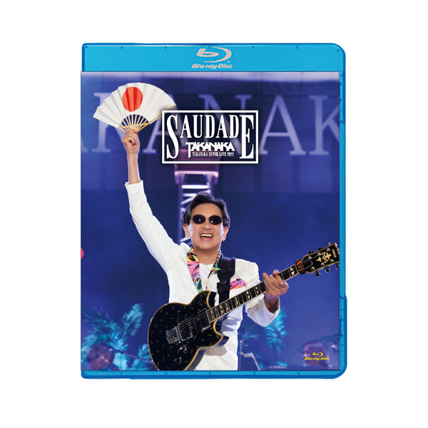 ［FC会員限定］TAKANAKA SUPER LIVE 2022 SAUDADE
