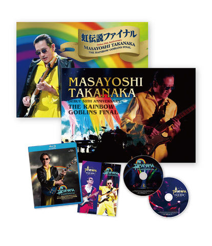 ［FC会員限定］デビュー50周年 TAKANAKA SUPER LIVE 2021 高中正義 虹伝説ファイナル at 日本武道館