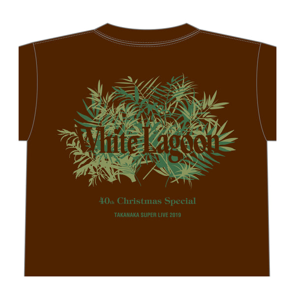 White Lagoon Tシャツ